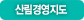 �긲�濵����