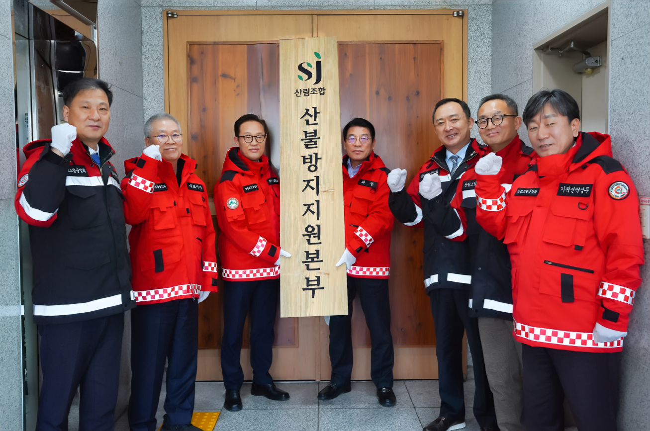 �긲�����߾�ȸ, ��ö ������ɱⰣ ��ҹ����������� �