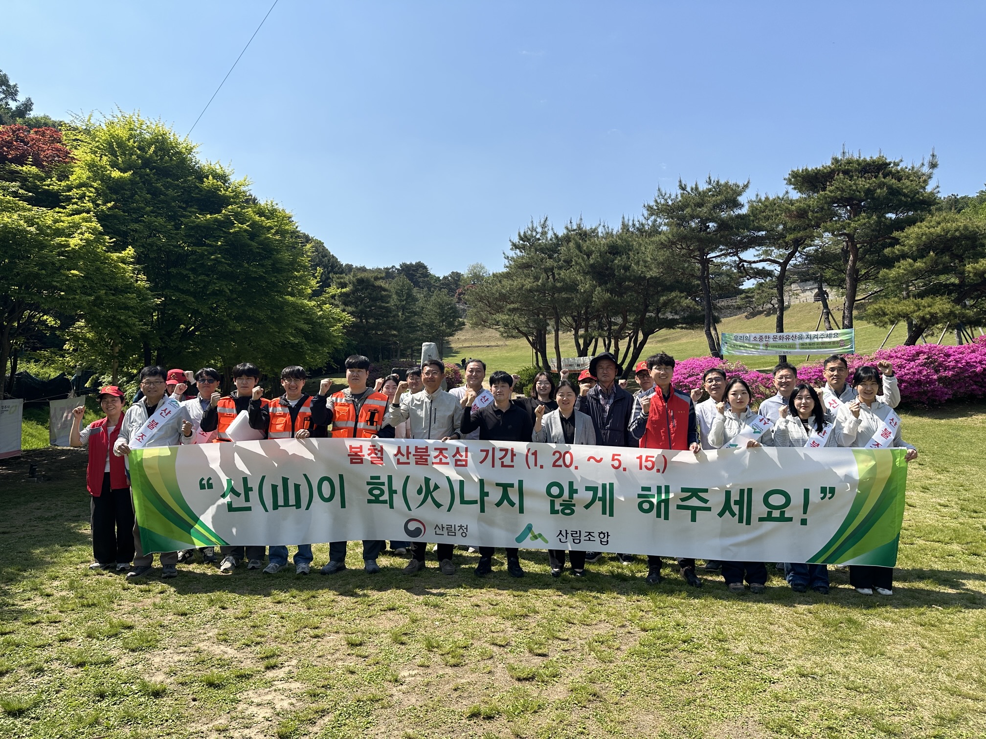 �긲�����߾�ȸ �����������, ��2026�� ��ҿ��� ������ ķ���Ρ� ����
